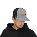 Guilty as Charged™ Snapback Hat